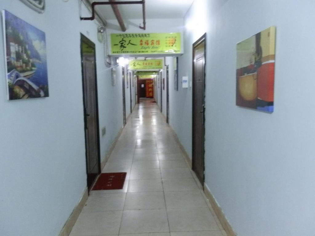 Xingfu Hotel Наньнин Экстерьер фото